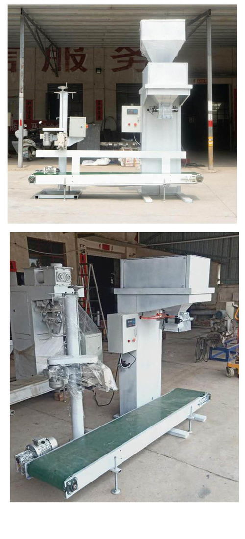 保定半自動(dòng)顆粒包裝機(jī)供應(yīng)商 以誠(chéng)信鑄就品質(zhì)，在線咨詢助力高效生產(chǎn)